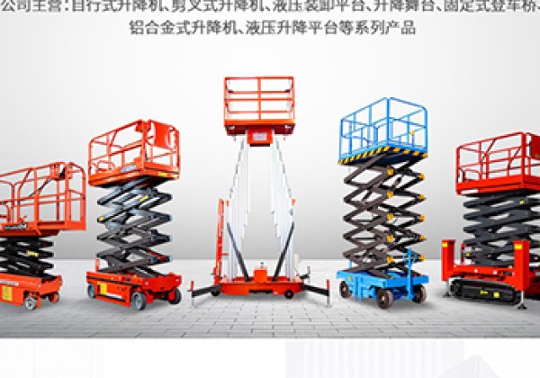 饶河​出口成为核心增长引擎